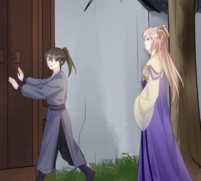 战神狂妃：凤倾天下漫画,第105话 再遇红衣男子2图