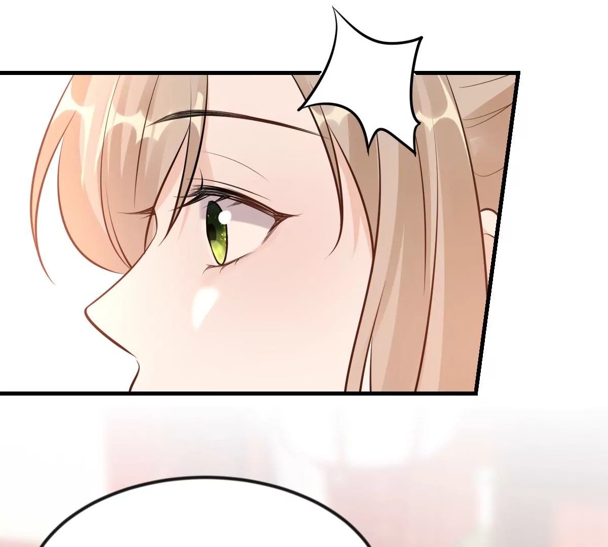战神狂妃：凤倾天下漫画,第217话 面圣1图