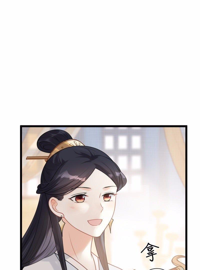 战神狂妃：凤倾天下漫画,第43话 投桃报李1图