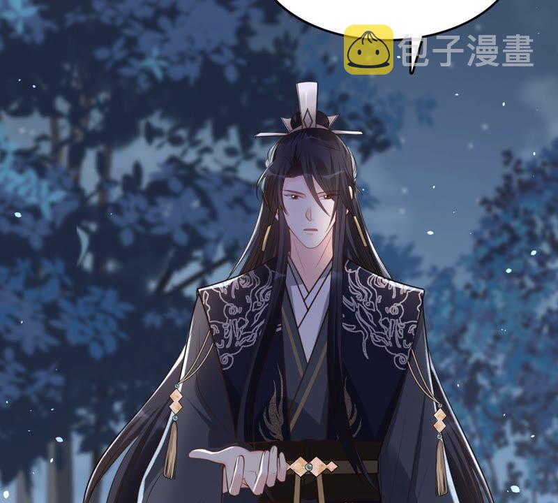 战神狂妃：凤倾天下漫画,第134话 予儿，过来！2图
