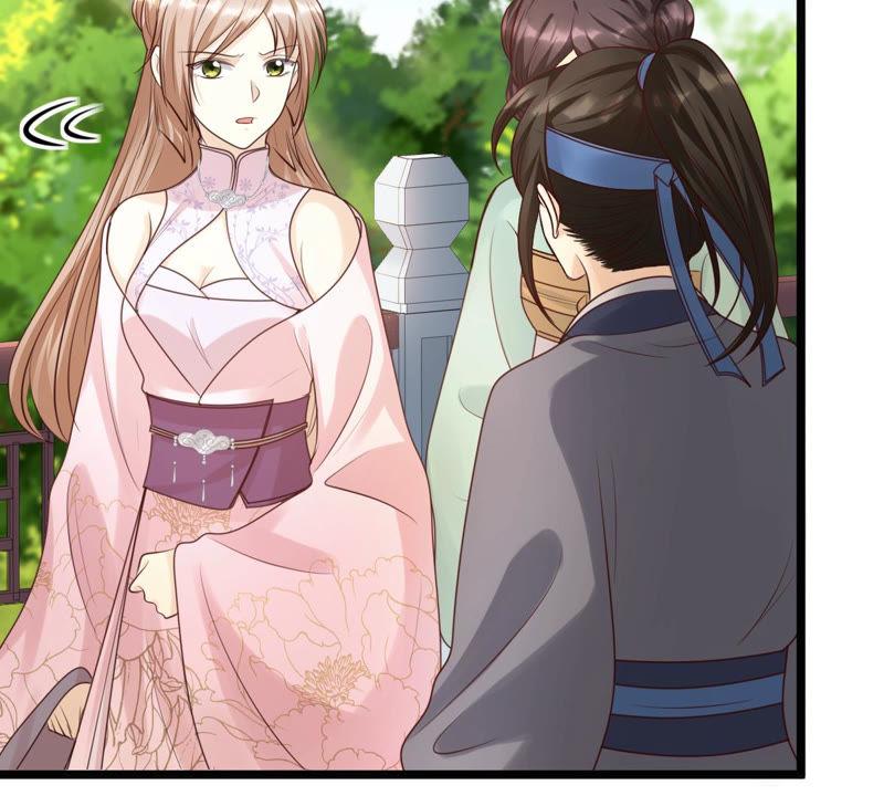 战神狂妃：凤倾天下漫画,第75话 极致诱惑2图