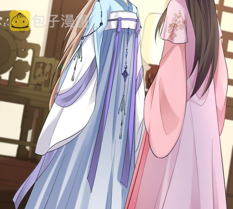 战神狂妃：凤倾天下漫画,第66话 交易1图