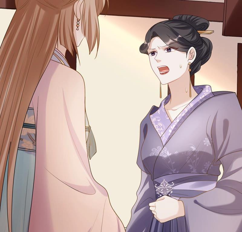 战神狂妃：凤倾天下漫画,第84话 搬起石头砸自己的脚1图