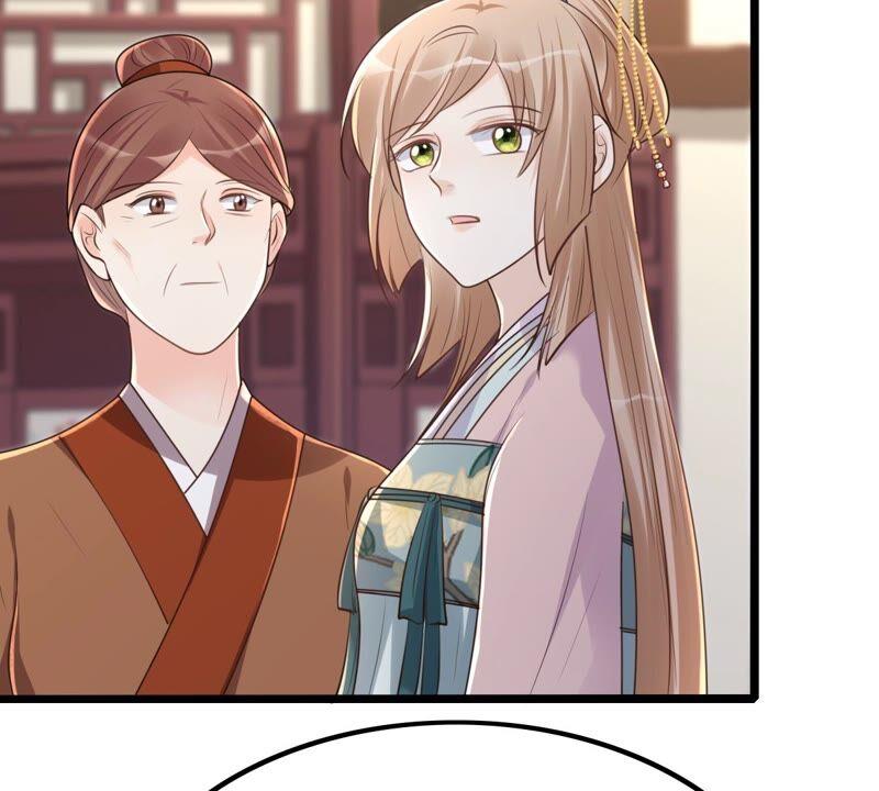 战神狂妃：凤倾天下漫画,第140话 袭久不见了2图