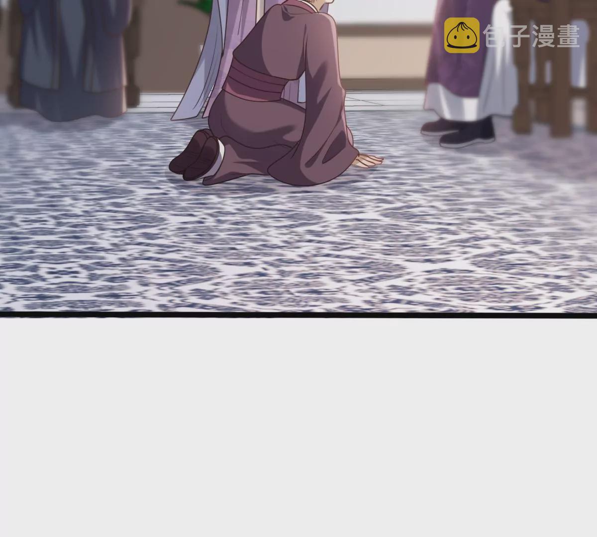 战神狂妃：凤倾天下漫画,第189话 算计1图