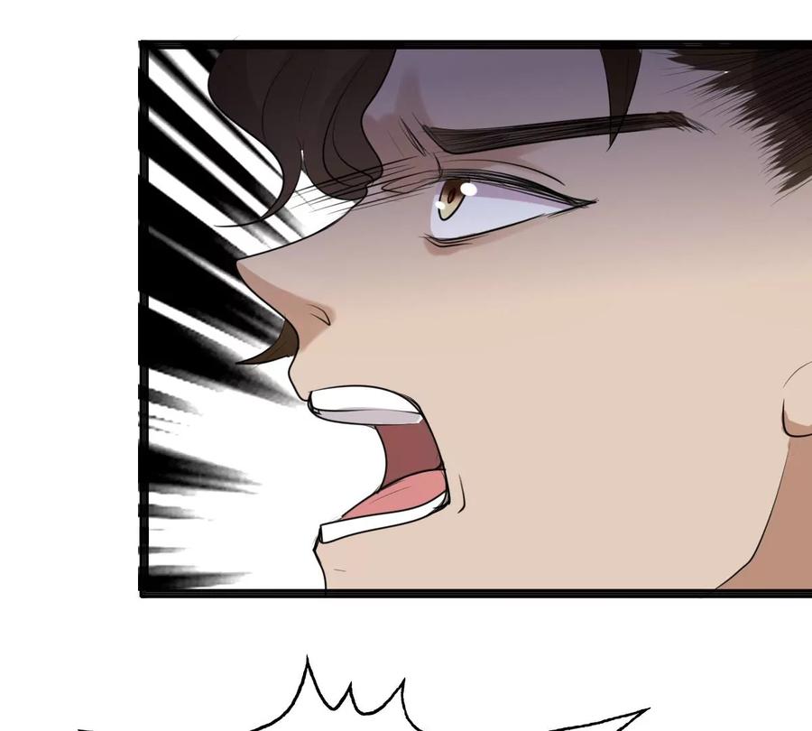 战神狂妃：凤倾天下漫画,第156话 凶残小可爱1图