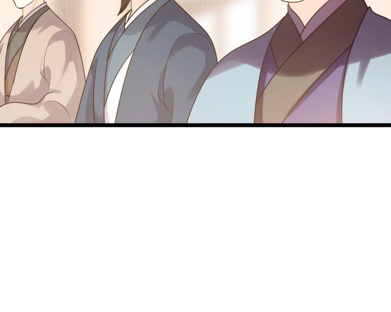战神狂妃：凤倾天下漫画,第48话 秋後算账2图
