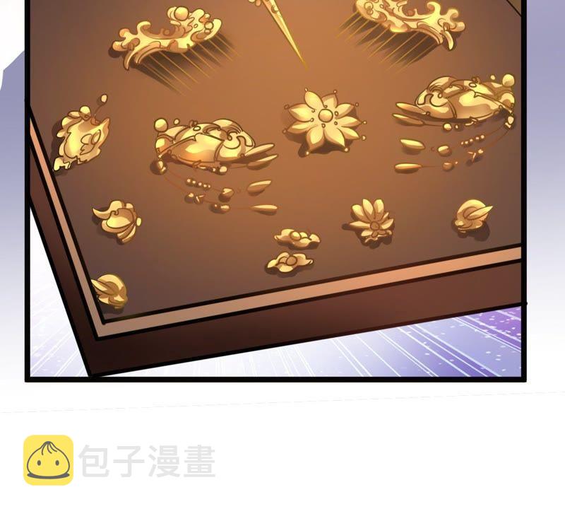 战神狂妃：凤倾天下漫画,第33话 百花节2图