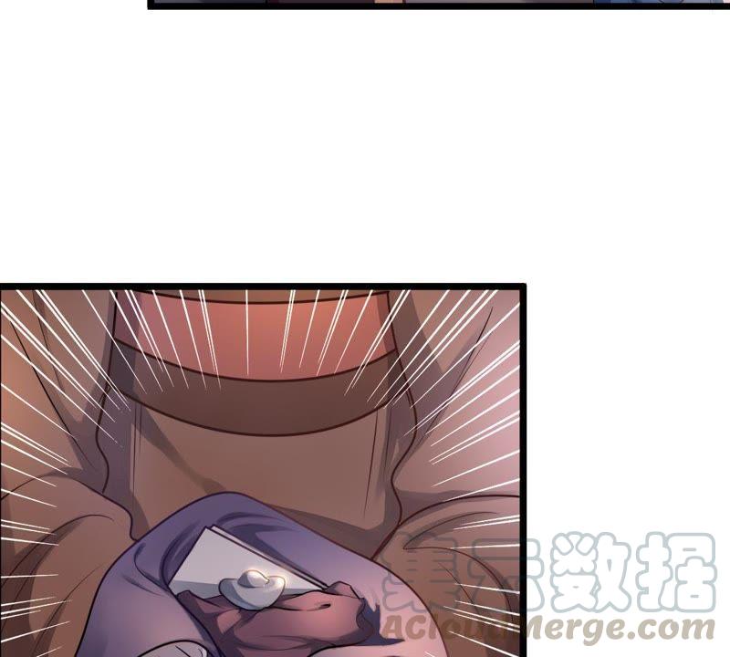 战神狂妃：凤倾天下漫画,第15话 银子不拿白不拿1图
