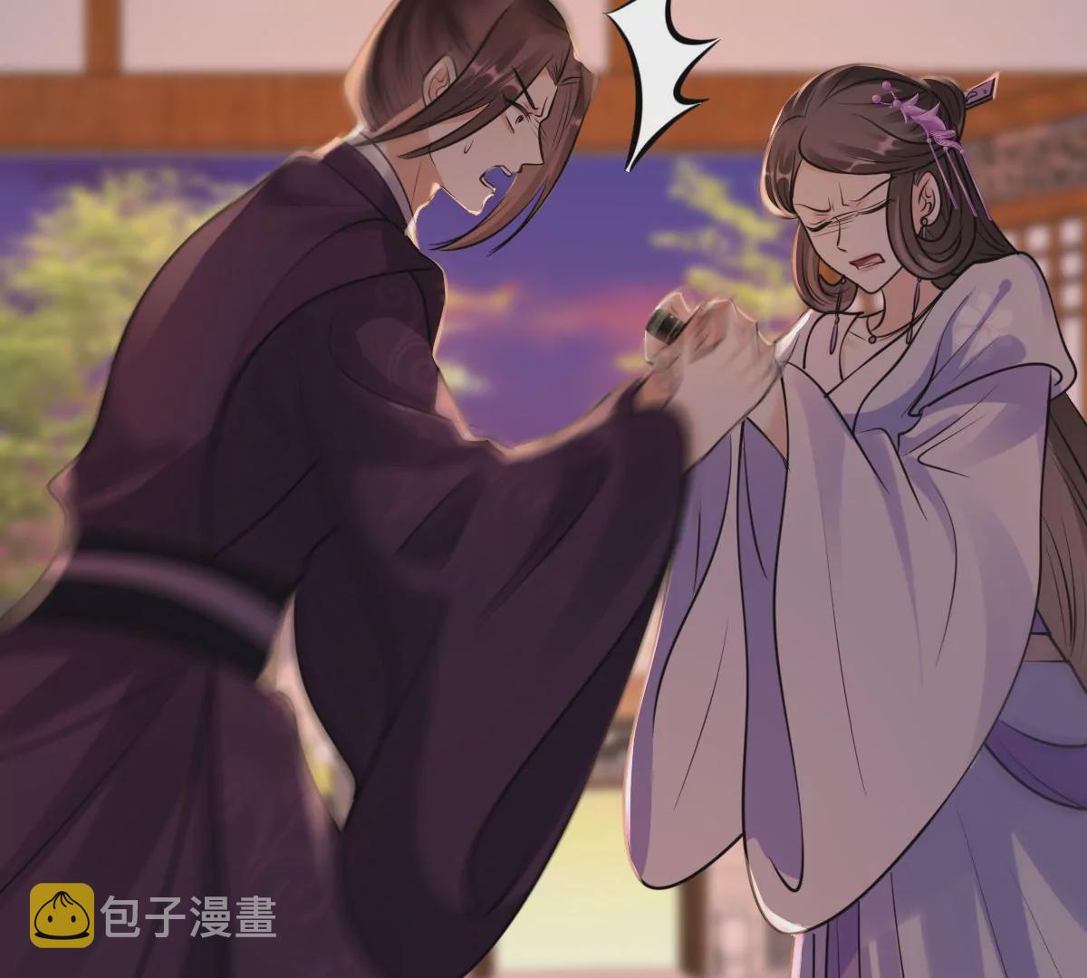 战神狂妃：凤倾天下漫画,第213话 就是要打劫！1图