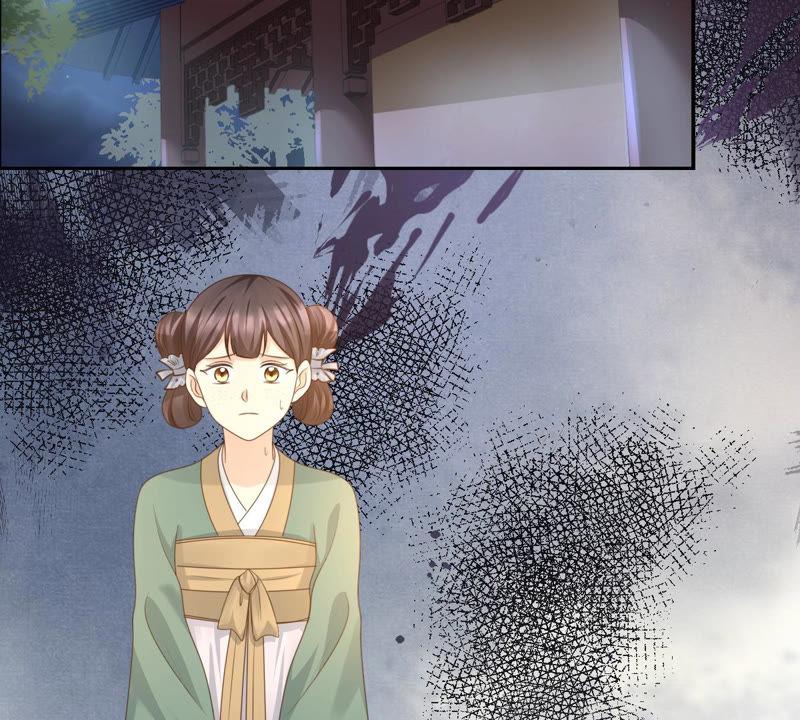 战神狂妃：凤倾天下漫画,第80话 王爷会吃醋？1图