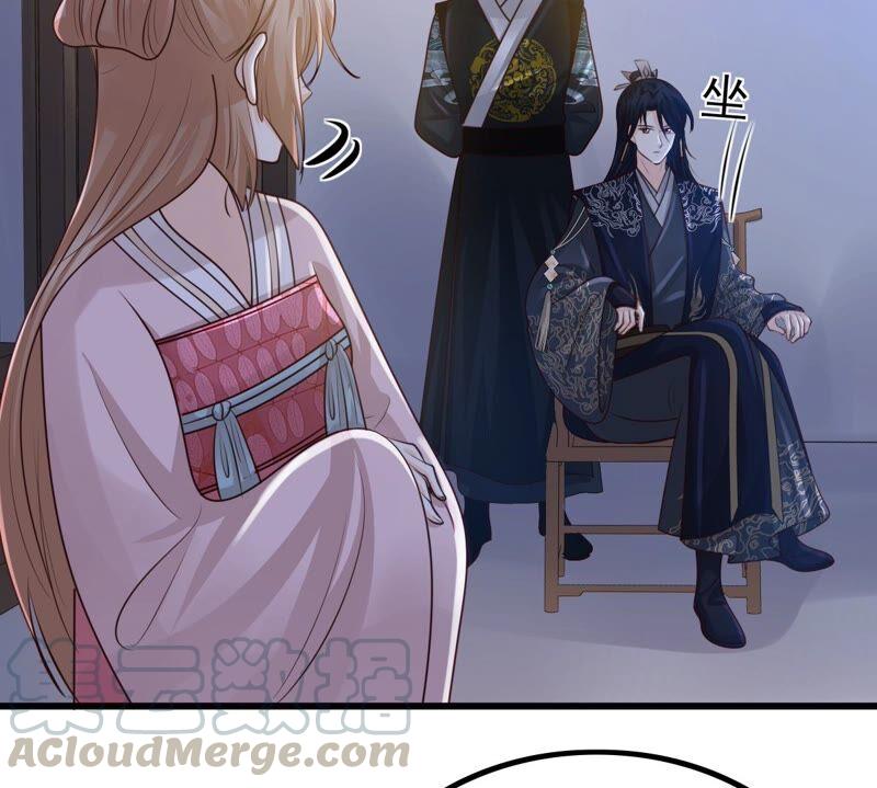 战神狂妃：凤倾天下漫画,第143话 亲自审问1图