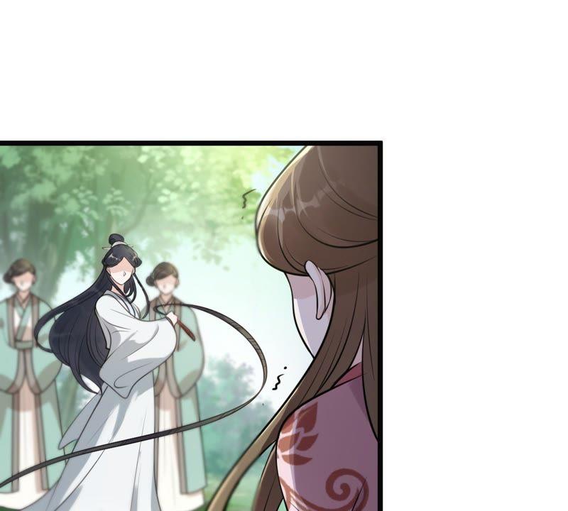 战神狂妃：凤倾天下漫画,第20话 抽的就是你1图