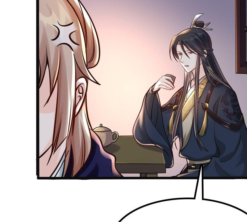 战神狂妃：凤倾天下漫画,第26话 有一种属性叫傲娇1图