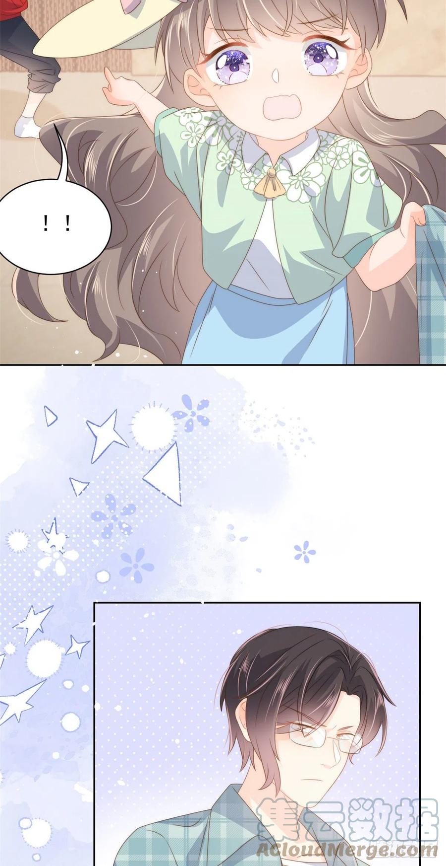小说团宠大佬三岁半漫画,第74话 到处都是姐姐粉！1图
