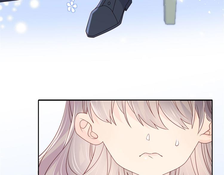 团宠大佬三岁半漫画,第9话 小孩子可以全都要1图