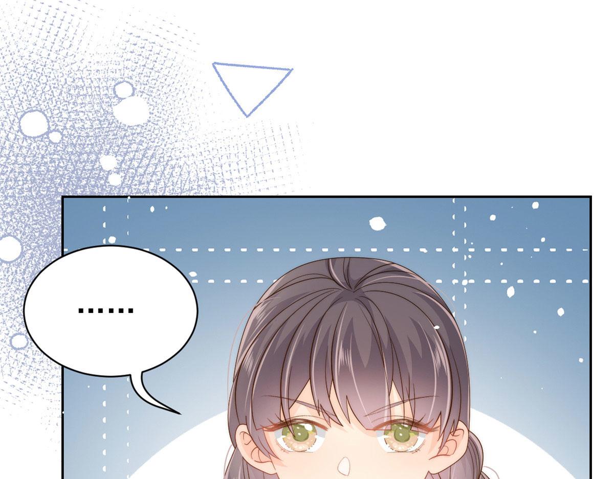 团宠大佬三岁半第90集漫画,第76话 前世画像！1图