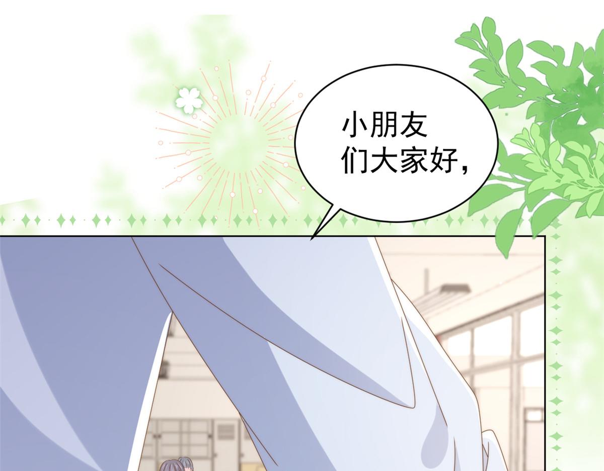 团宠大佬三岁半林思媛结局漫画,第185话 狗皇帝你不要面子的吗！？1图