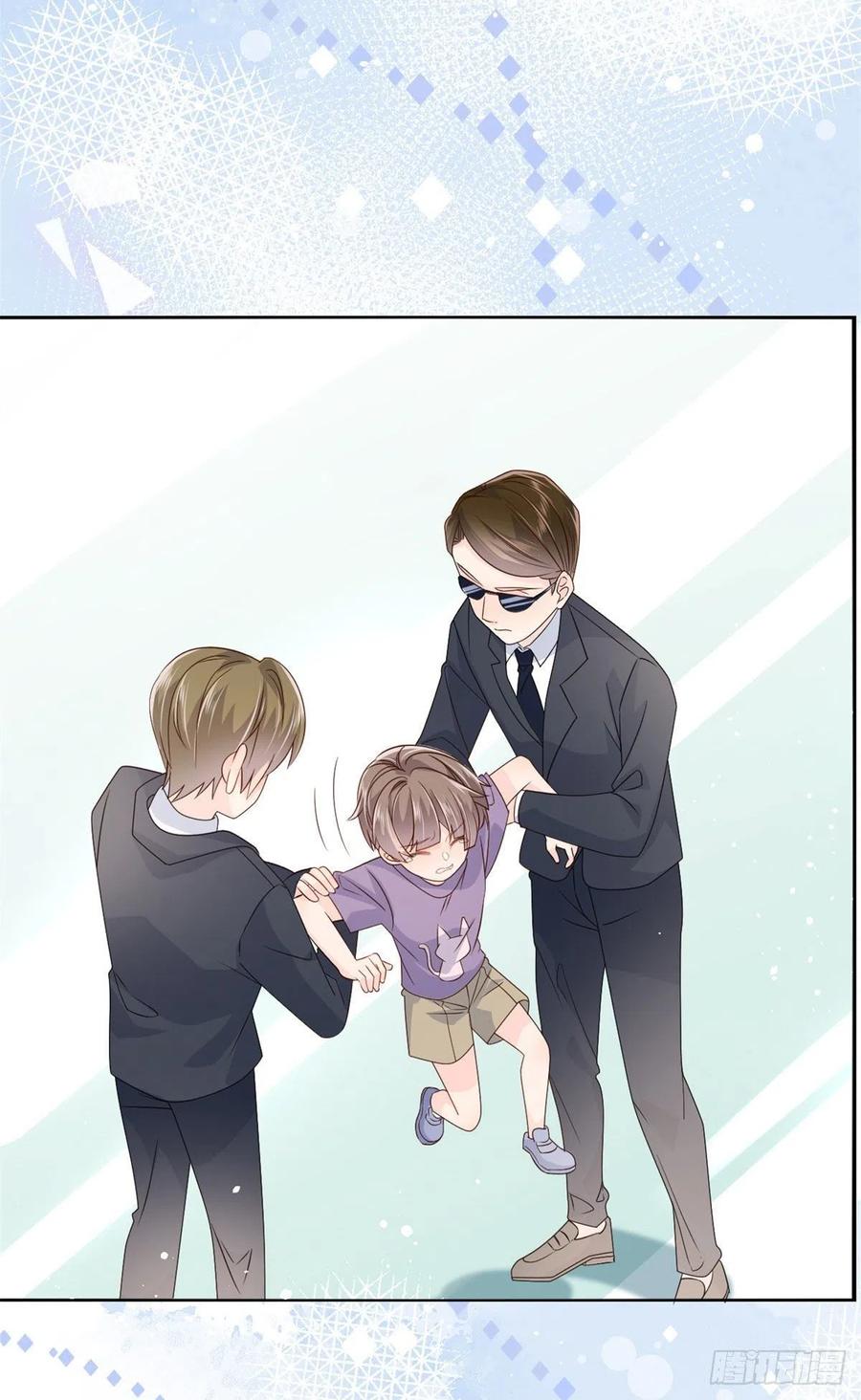 团宠大佬三岁半林思媛结局漫画,第36话 传说中的小未枳1图