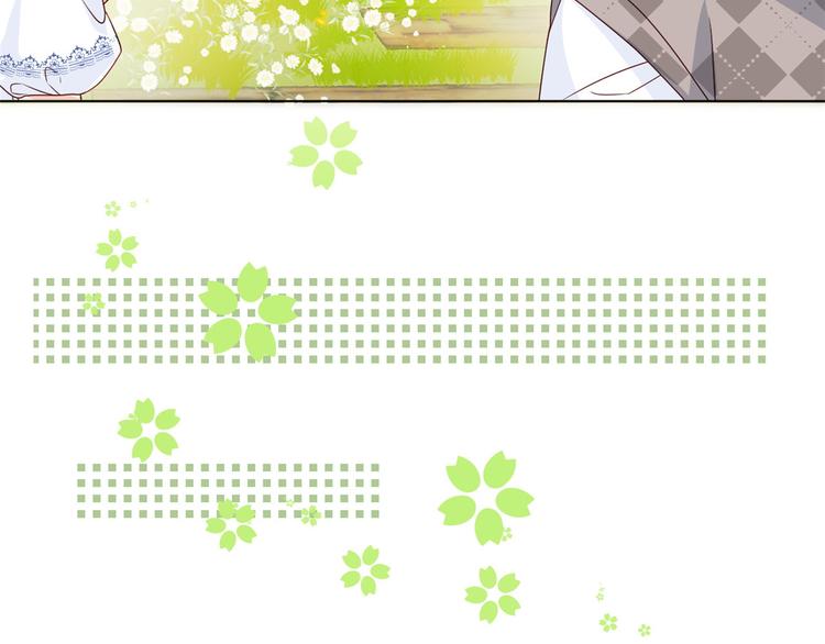 团宠大佬三岁半漫画,第5话 钜额保护费2图