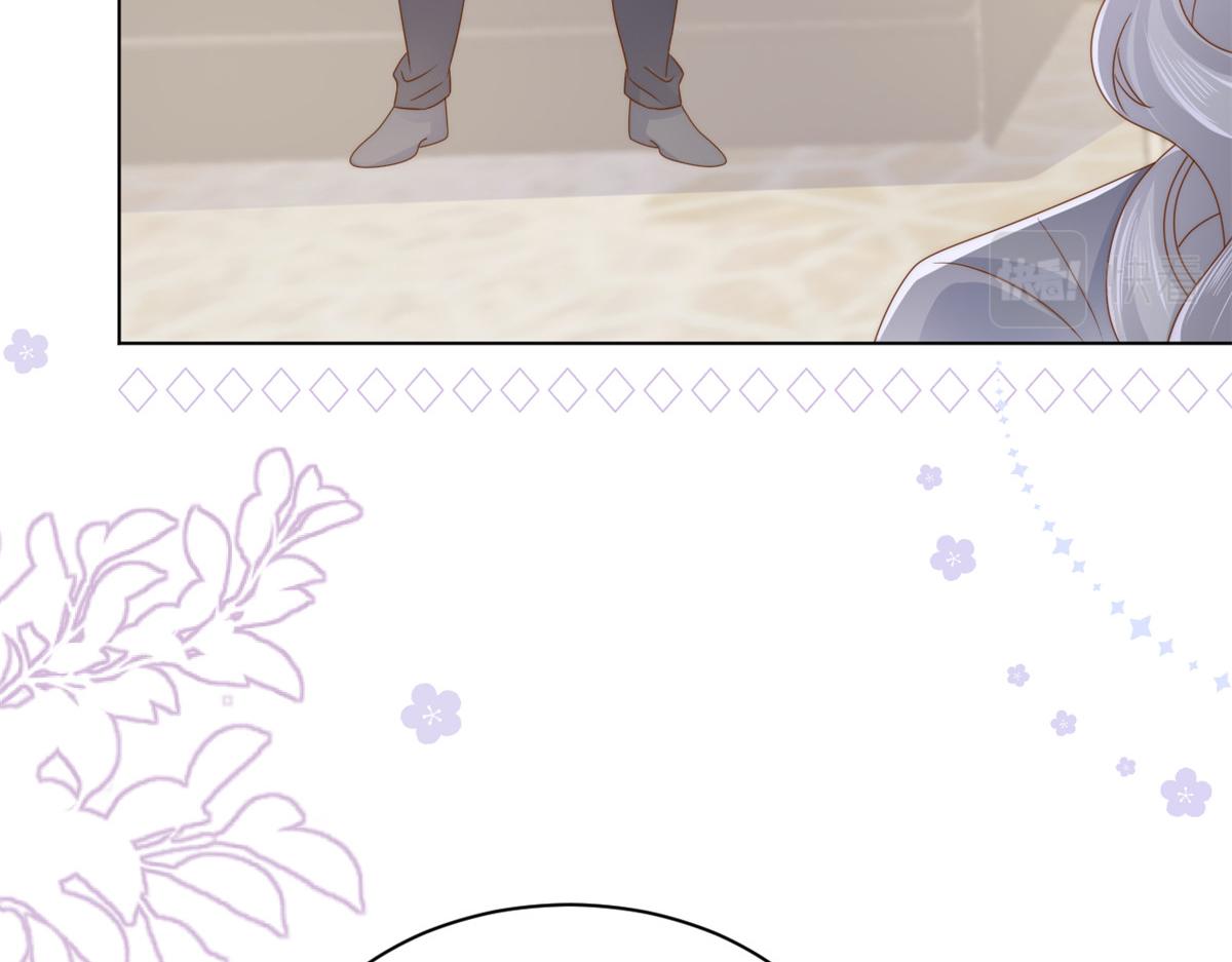 团宠大佬三岁半漫画,第119话 犀利往事2图