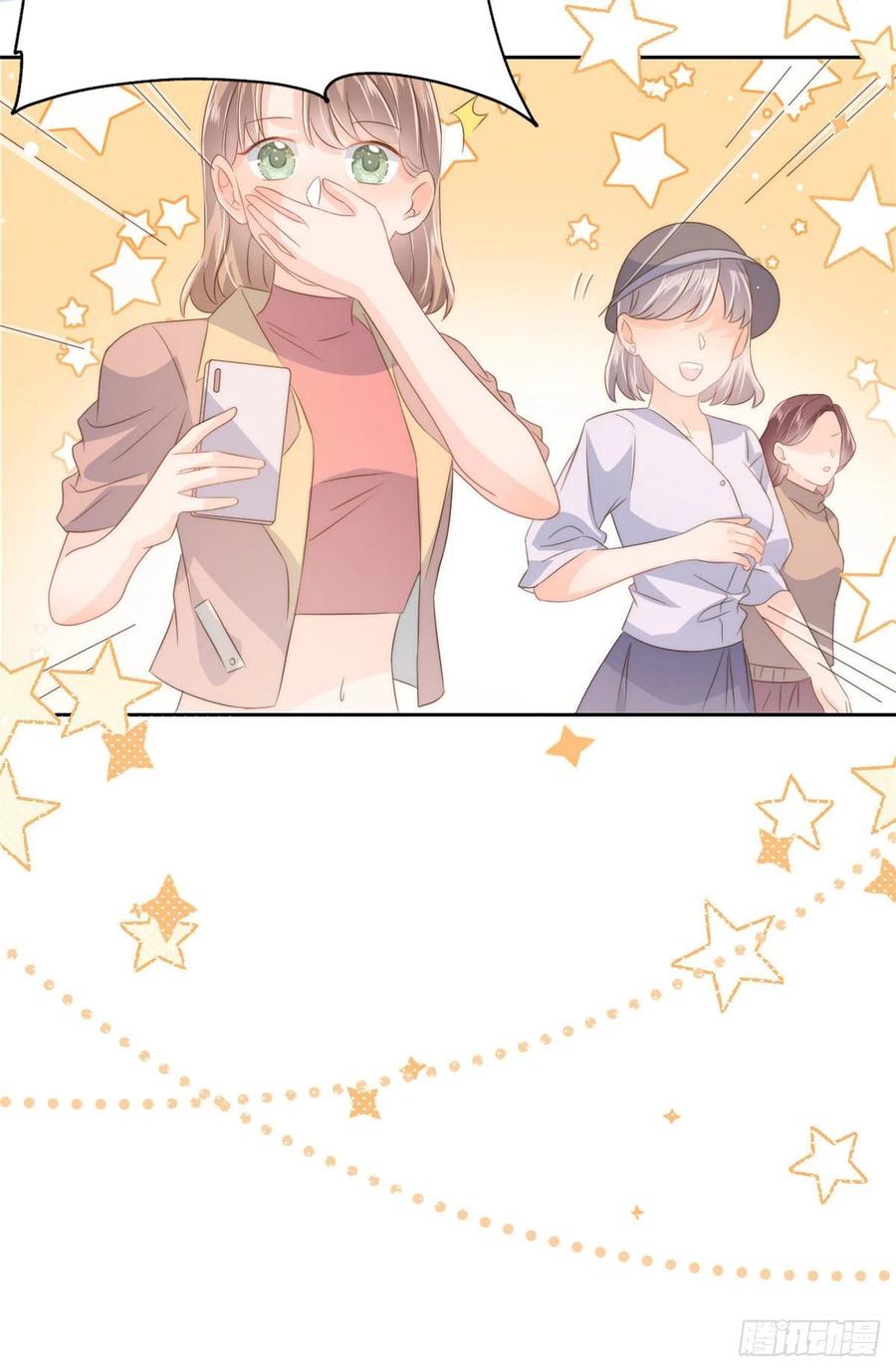 团宠大佬三岁半林思媛结局漫画,第74话 到处都是姐姐粉！2图