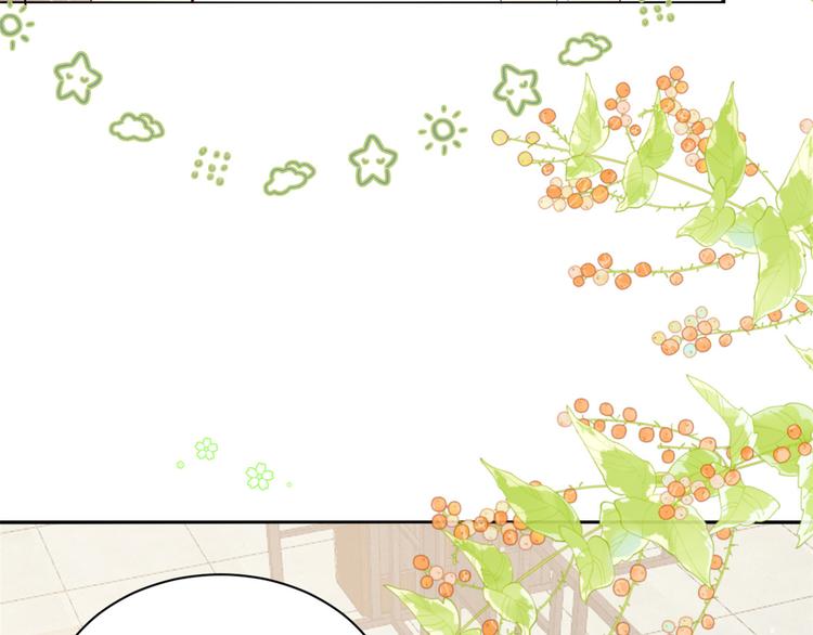 团宠大佬三岁半漫画,第32话 超级敬业的厉粑粑!1图