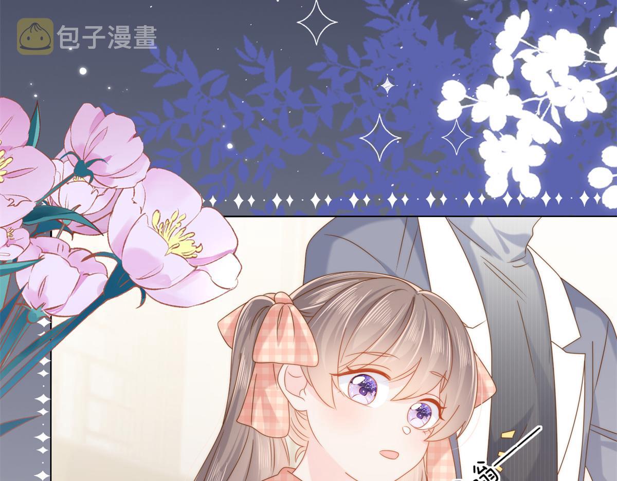 团宠大佬三岁半第90集漫画,第128话 可能有两个童养夫！2图