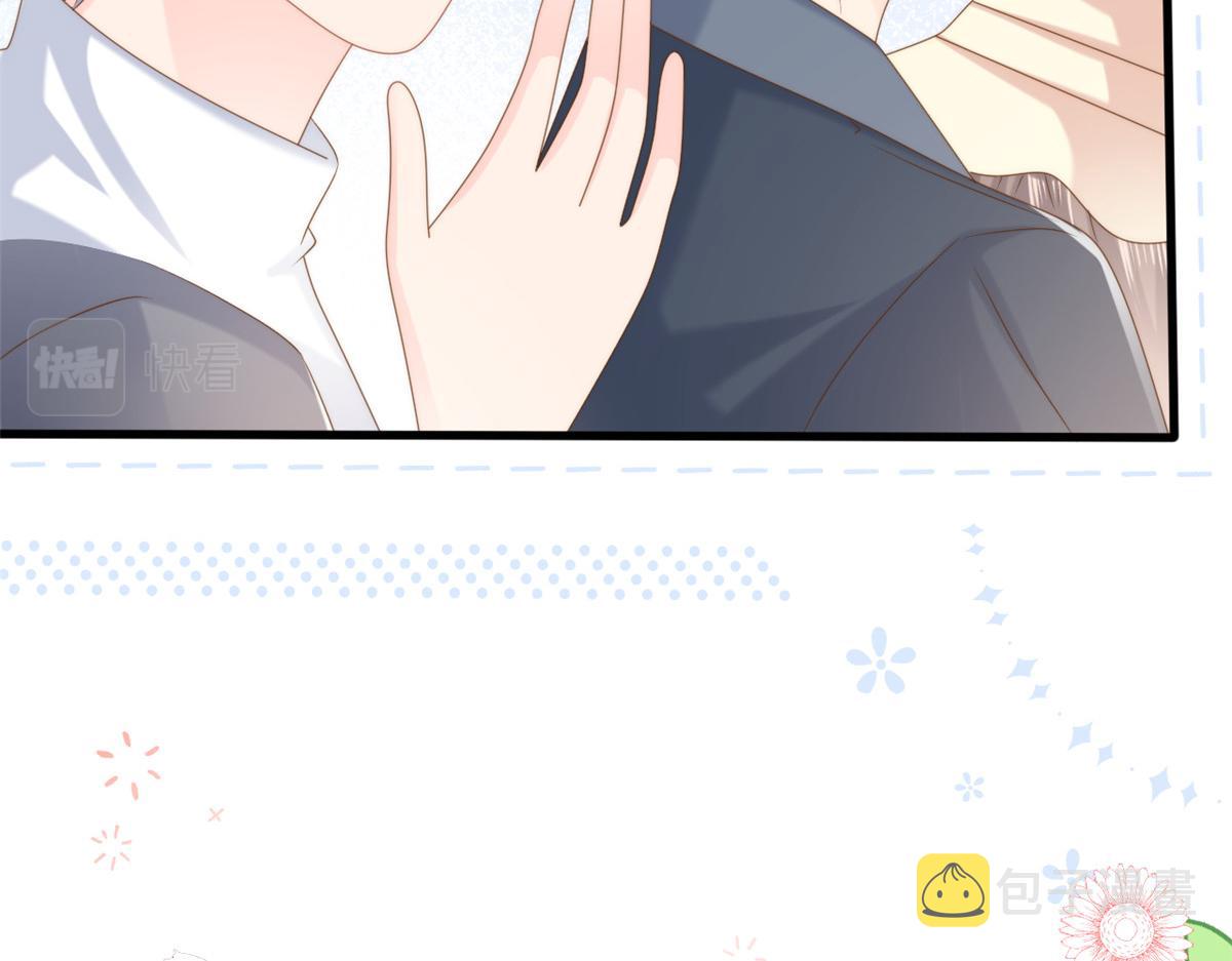 团宠大佬三岁半漫画,第156话 新欢”VS“旧爱”2图