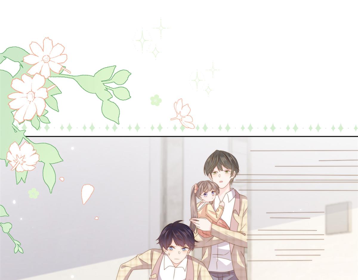 团宠大佬三岁半林思媛结局漫画,第181话 阻拦未果，妈妈走了？1图