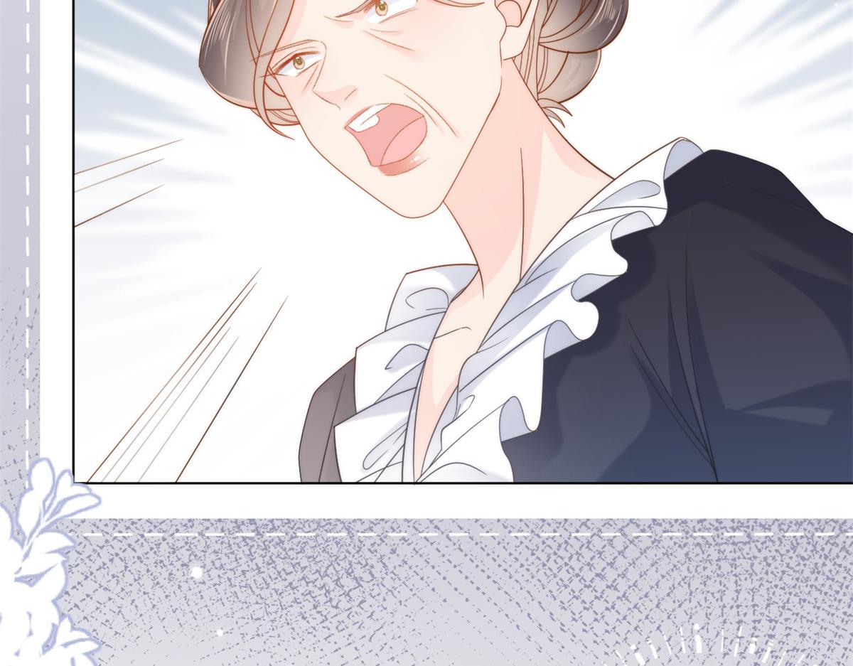 团宠大佬三岁半漫画,第117话 爲了生存能屈能伸1图