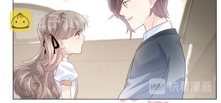 团宠大佬三岁半完整版漫画免费看漫画,第25话 姓霍的小子出事了？！2图