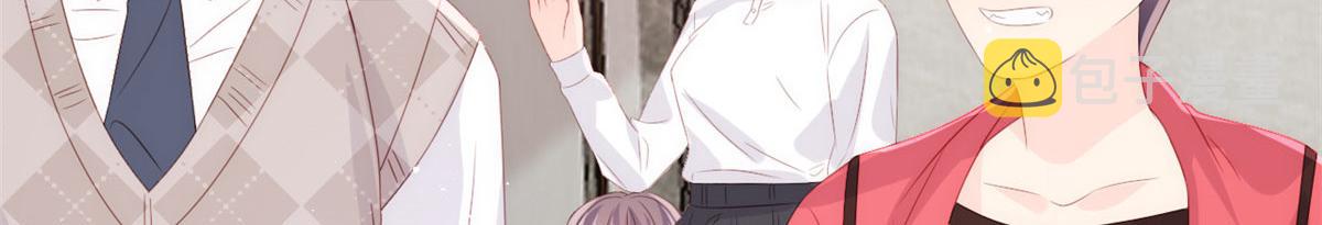 团宠大佬三岁半林思媛结局漫画,第80话 耍滑头的臭小子！2图