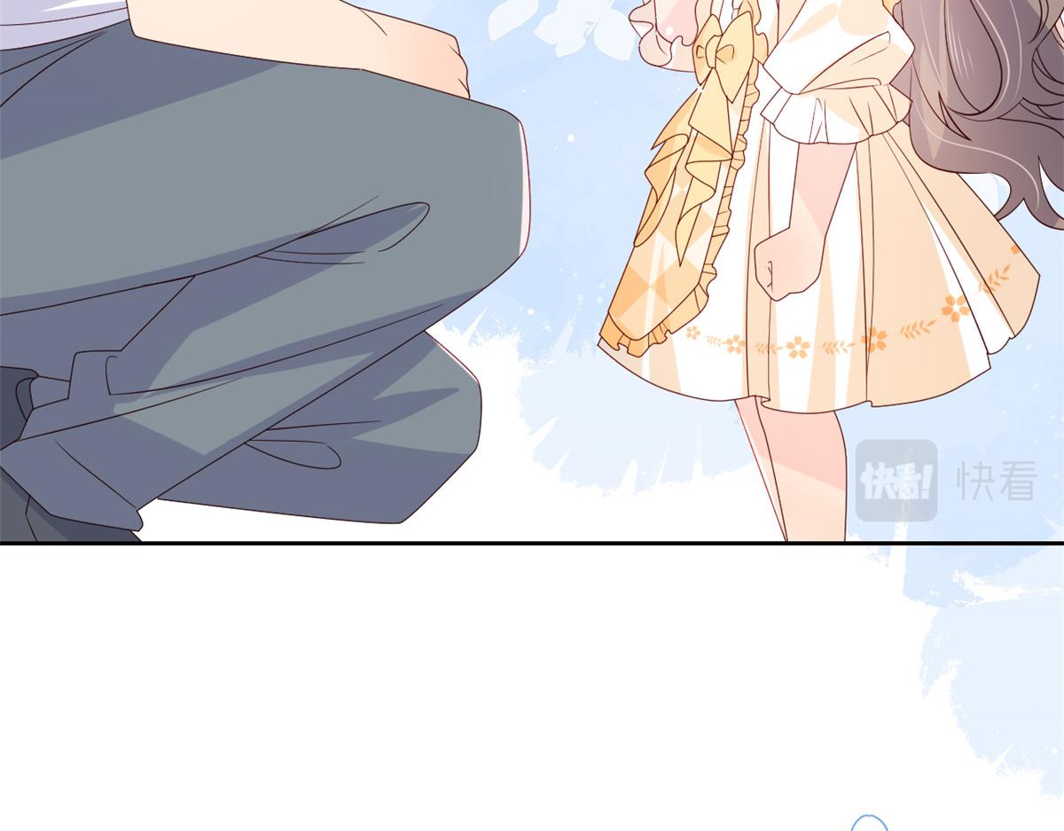 团宠大佬三岁半漫画,第87话 想抢妹妹的风头？2图