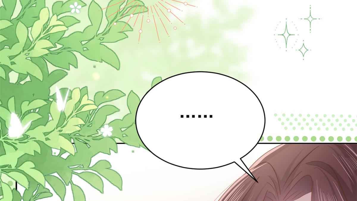 团宠大佬三岁半第90集漫画,第145话 爸爸是个双标狗！2图