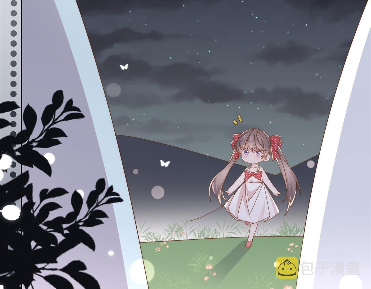 团宠大佬三岁半林思媛结局漫画,第173话 被带坏的小阿枳2图