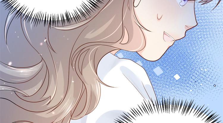 团宠大佬三岁半第90集漫画,第11话 看不见气运的小女孩1图