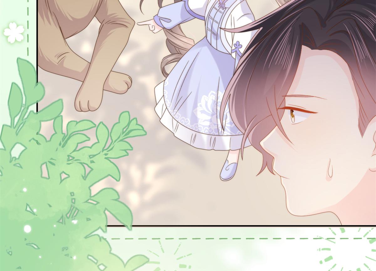 团宠大佬三岁半漫画,第113话 獒犬地瓜2图