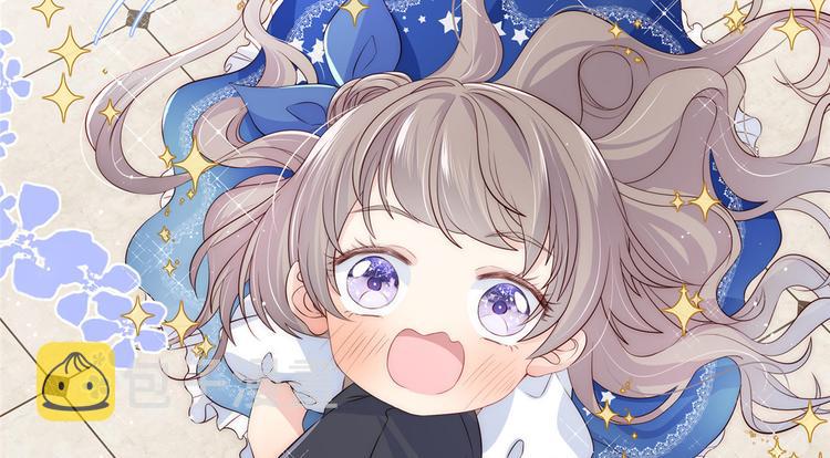 团宠大佬三岁半漫画,预告！2图