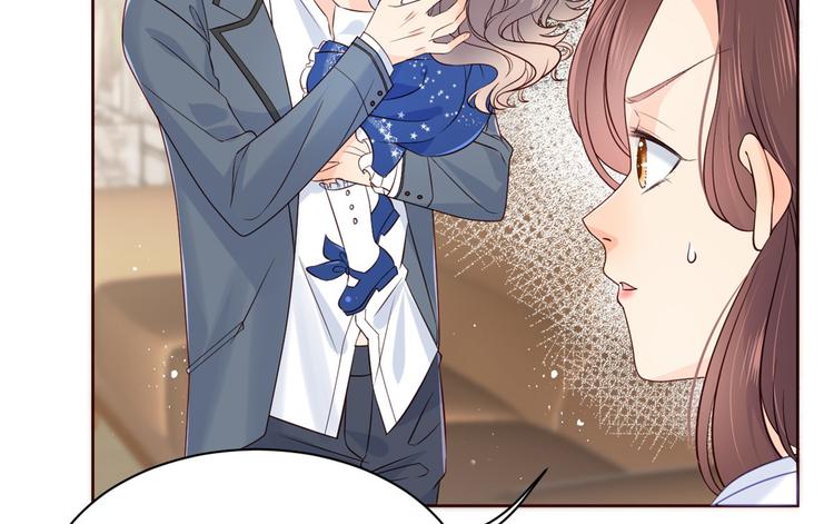 团宠大佬三岁半漫画,第4话 辣眼的审美1图