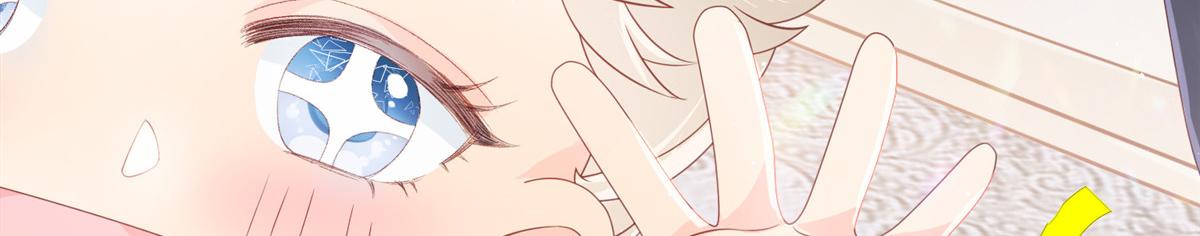 团宠大佬三岁半第90集漫画,第157话 绕不开的小钱钱1图