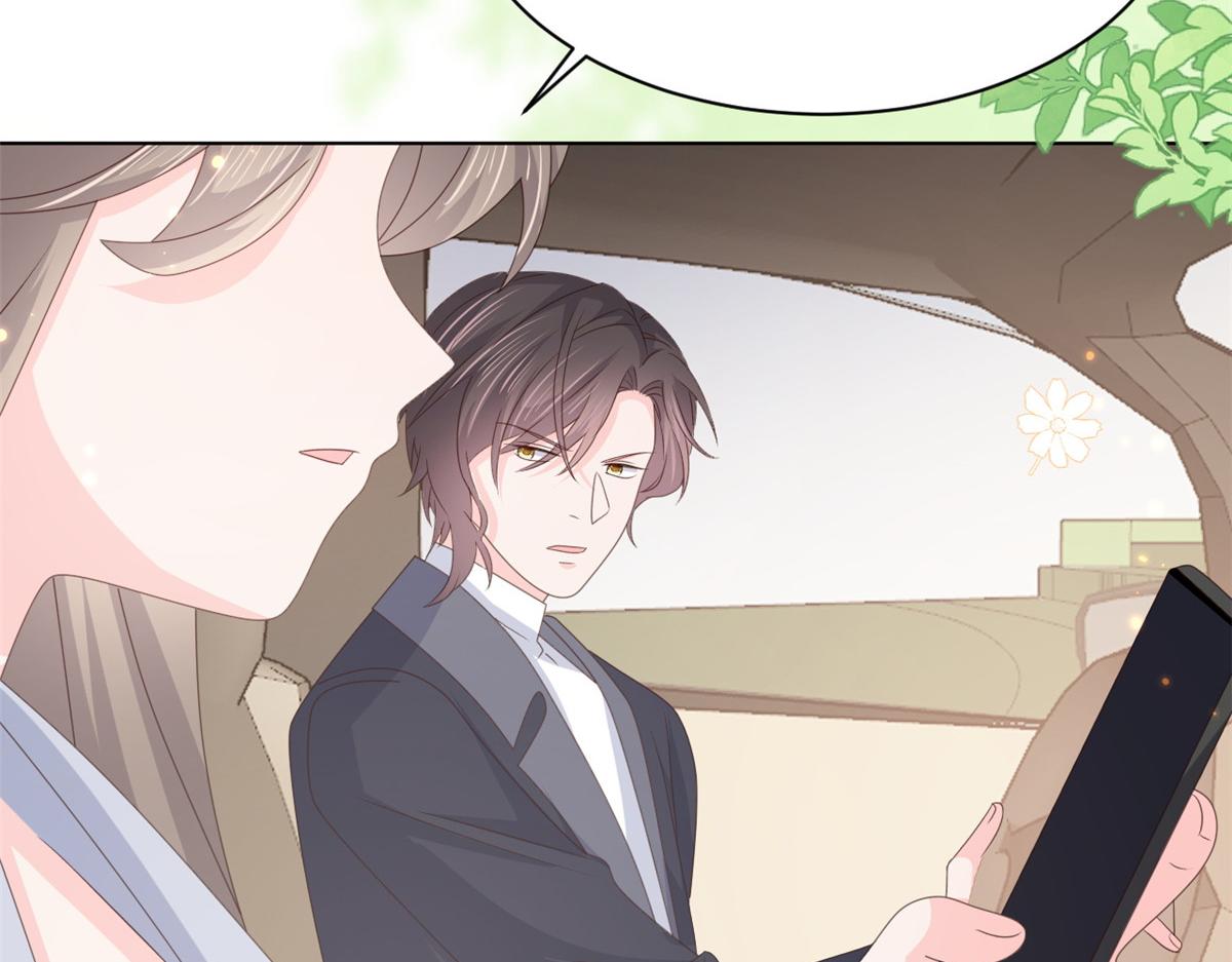 团宠大佬三岁半漫画,第180话 想出名？满足你！2图