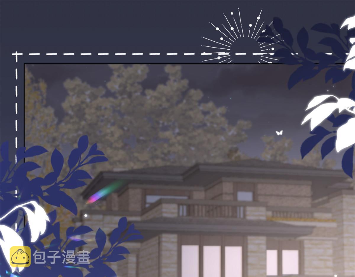 团宠大佬三岁半林思媛结局漫画,第183话 儿子教老子泡妈妈1图