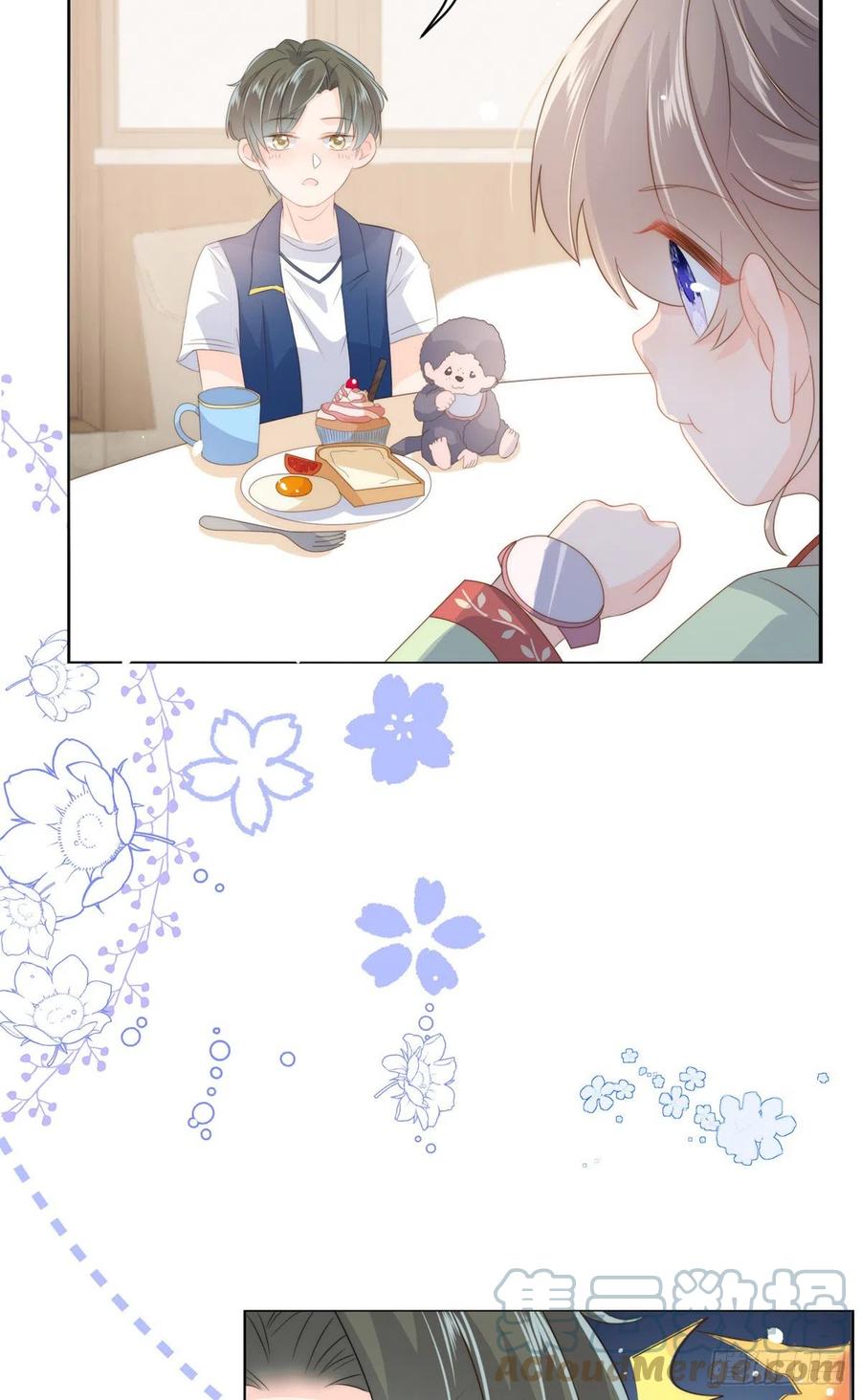 团宠大佬三岁半漫画,第61话 她喜欢吃小孩1图