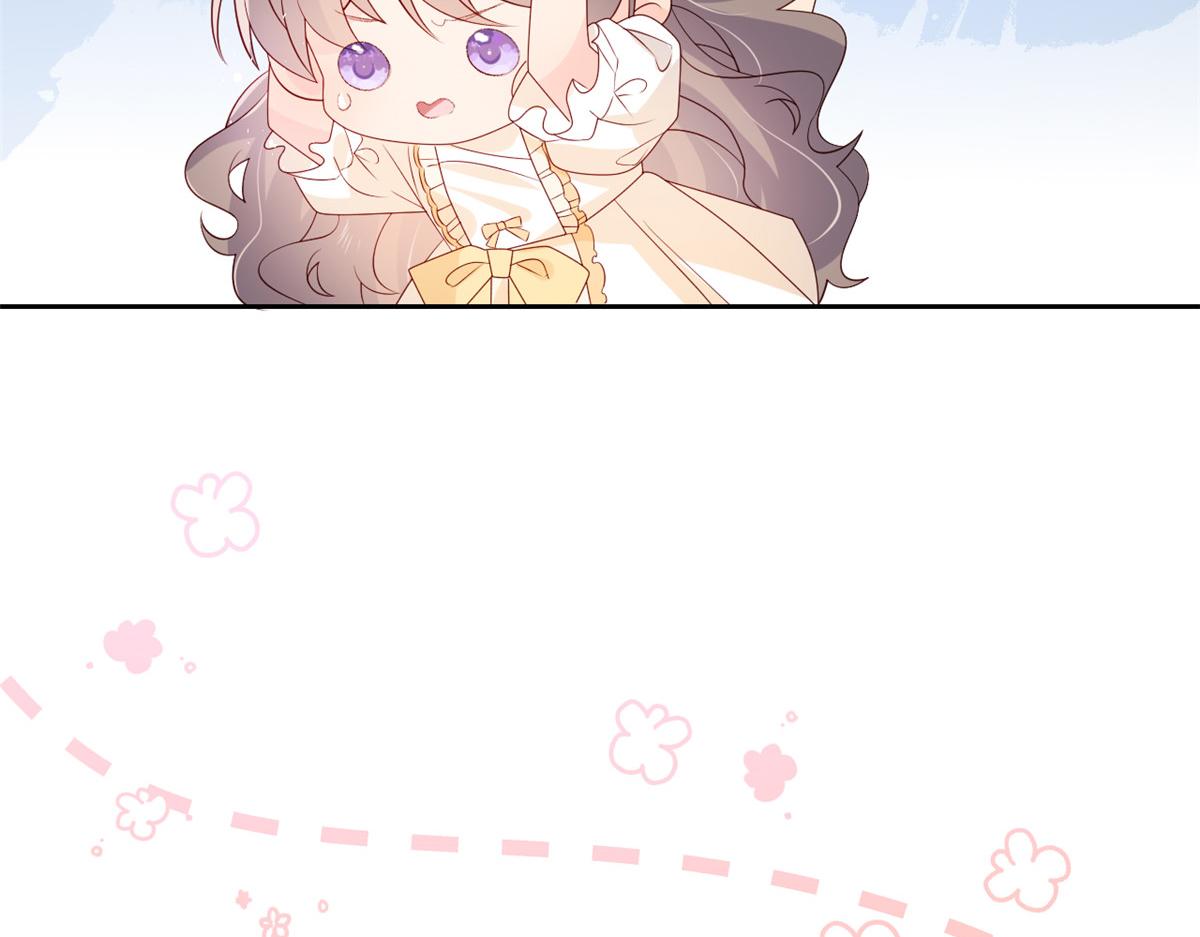 团宠大佬三岁半漫画,第87话 想抢妹妹的风头？2图