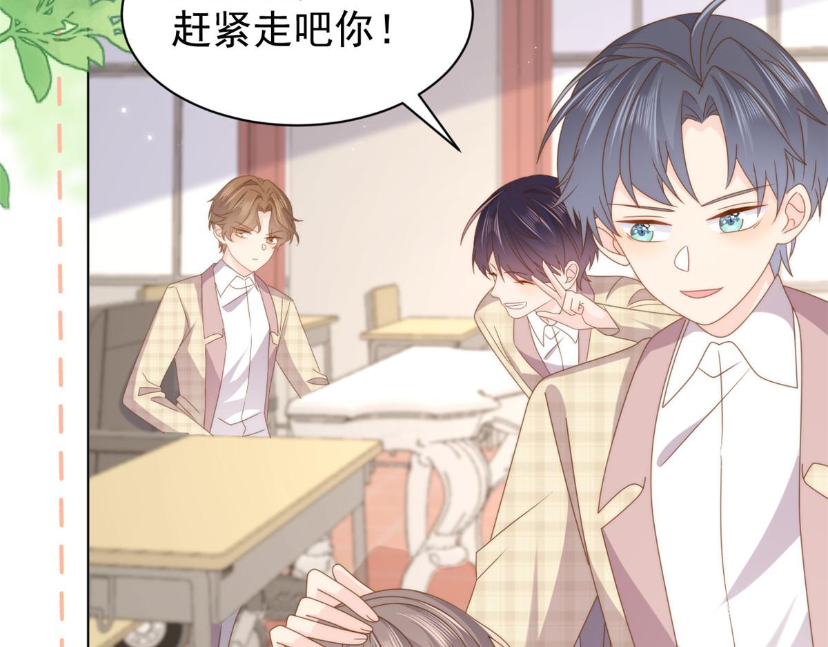 团宠大佬三岁半第90集漫画,第186话 这一定是命中注定！1图