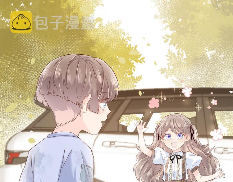 团宠大佬三岁半完整版漫画免费看漫画,第25话 姓霍的小子出事了？！1图