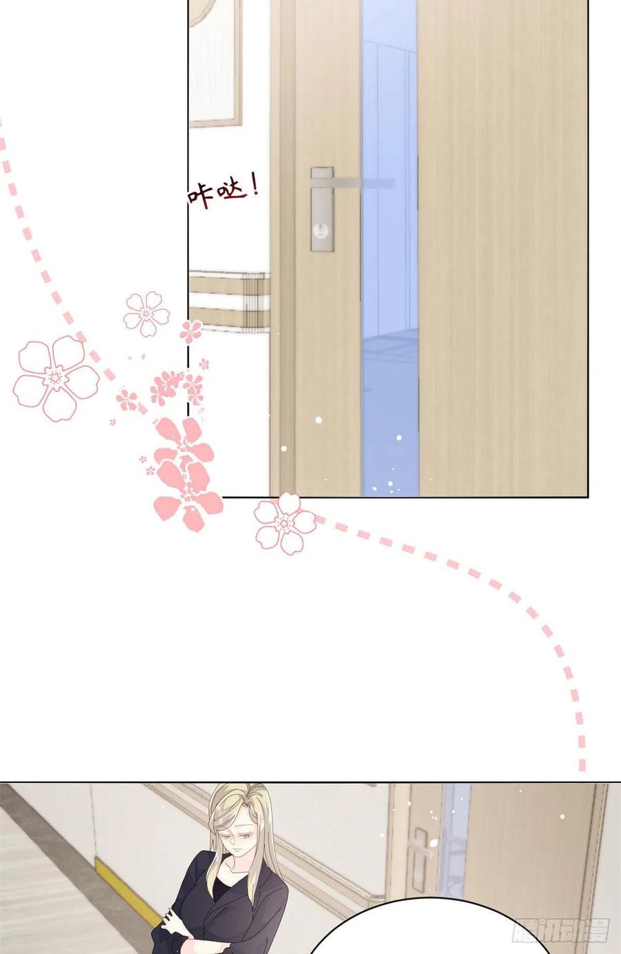 团宠大佬三岁半完整版漫画免费看漫画,第47话 小未枳的美人计！2图