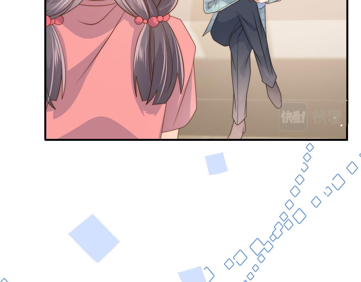 团宠大佬三岁半第90集漫画,第76话 前世画像！1图