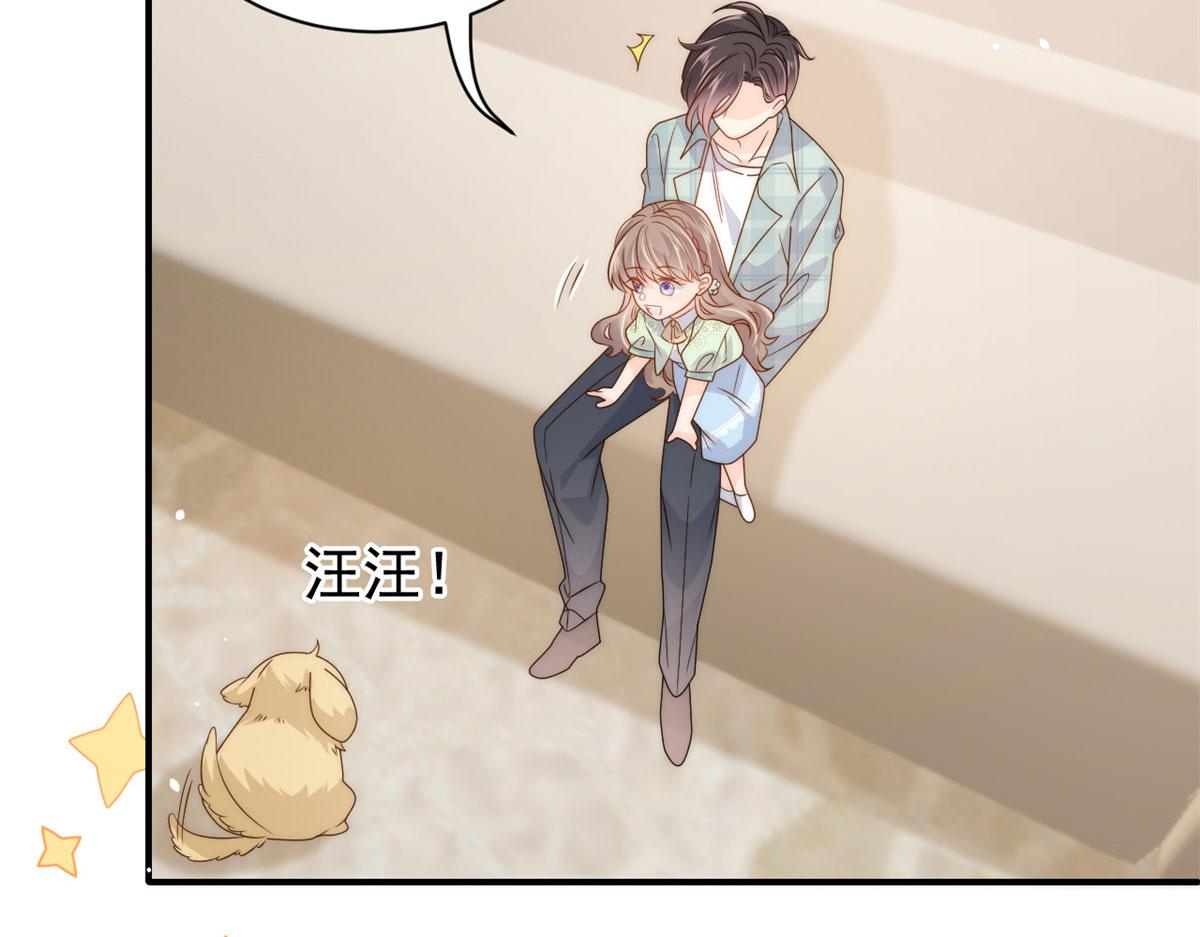 团宠大佬三岁半第90集漫画,第76话 前世画像！2图